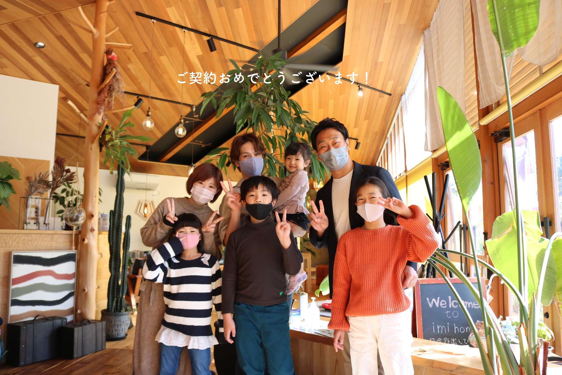  分からない事は何でも教えてくださり、とても心強い存在です。相談して本当に良かったです！