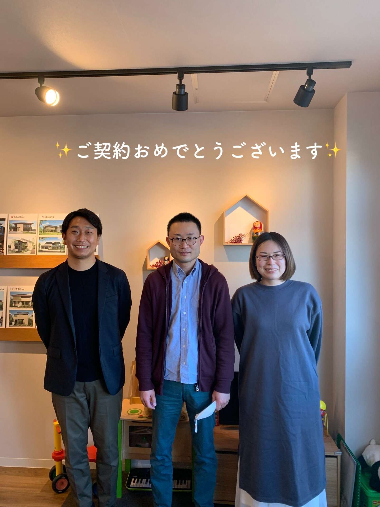 片山さんがとてもいい人で、意見を言いやすくて、よく聞いてもらえました✨