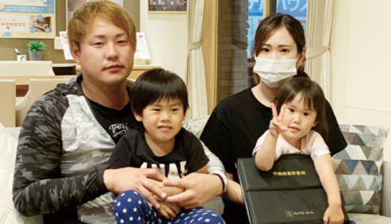 三重県四日市市・I様