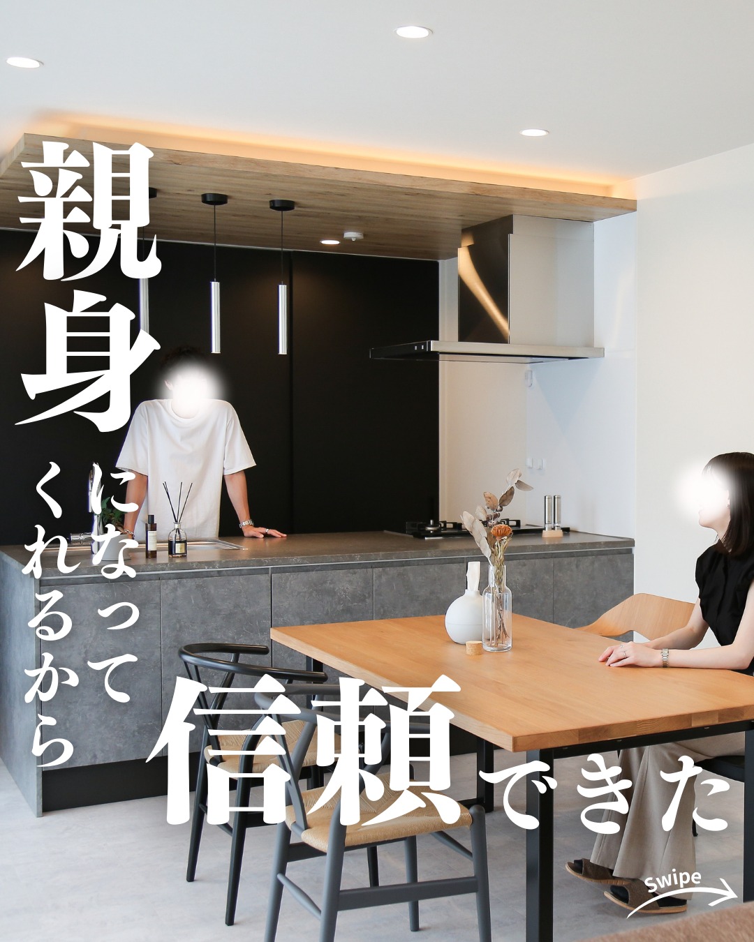 H様（岐阜県各務原市）のお声をご紹介！🌱