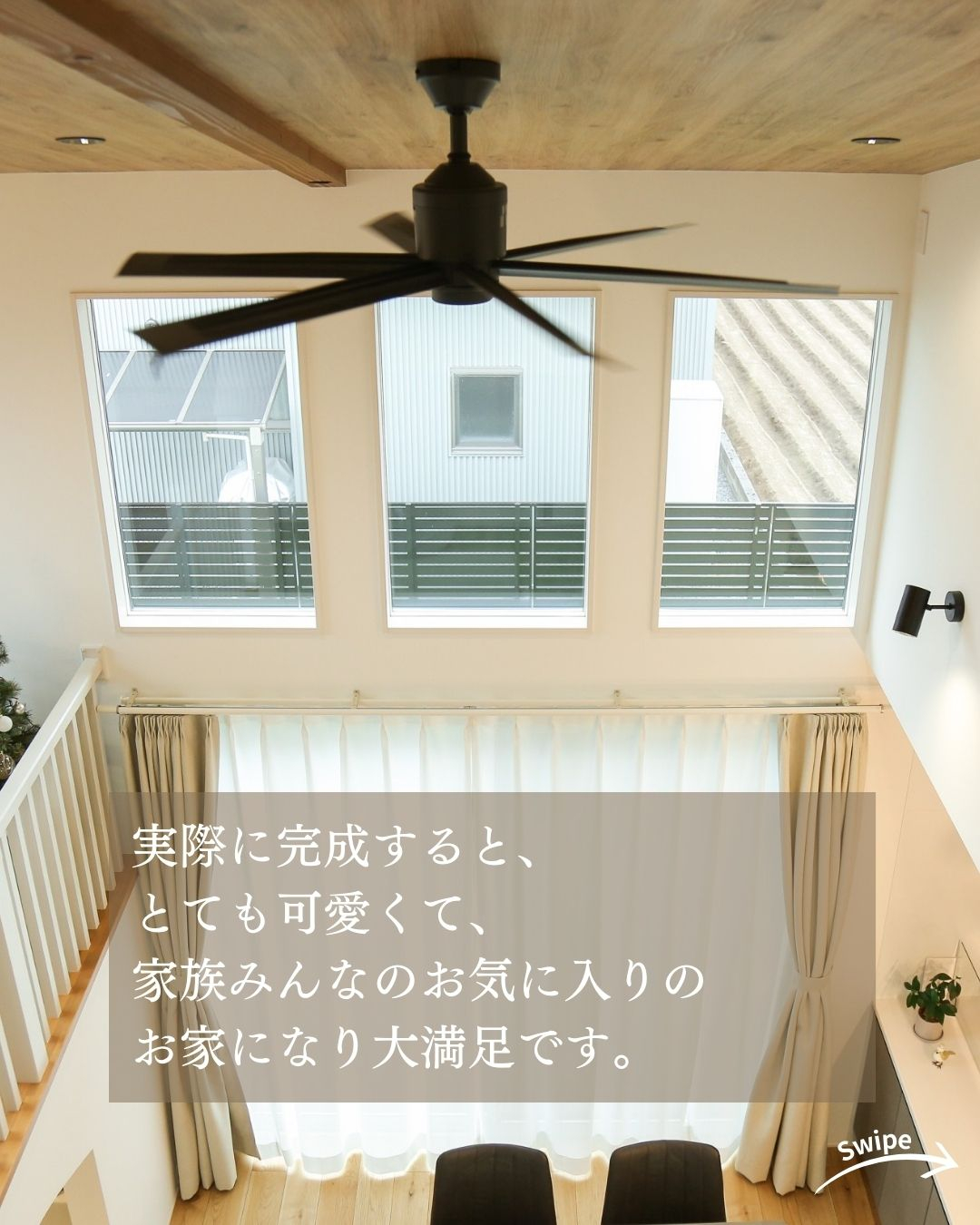 T様（岐阜県岐阜市）のお声をご紹介！🌱