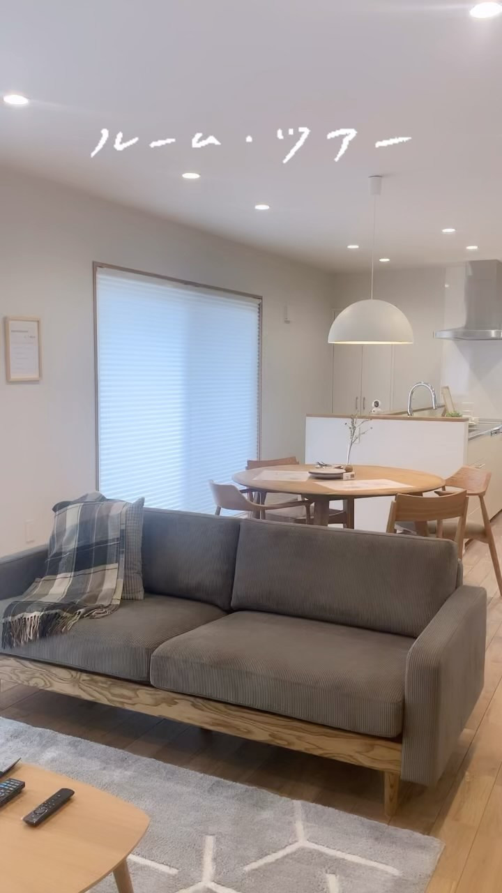 フェスティナ・レンテさんのモデルハウスをご紹介✨