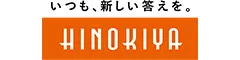HINOKIYA