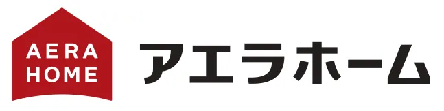 アエラホーム